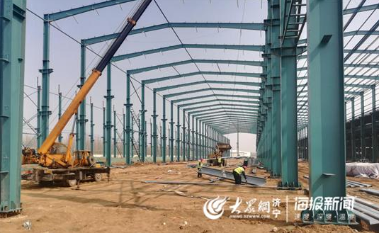 开启“经典速度”山东兖州打造鲁西南钢结构产业发展中心