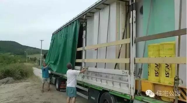 德国好榜样：用装配式建筑 建造被动式房屋