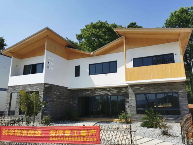 广西住建厅调研组调研贺州市装配式建筑推广情况