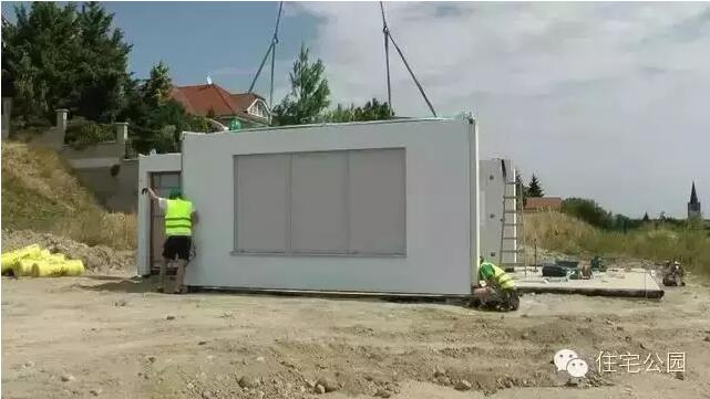 德国好榜样：用装配式建筑 建造被动式房屋