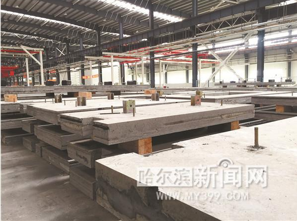 黑龙江省建筑产业现代化示范园区正式投入运营