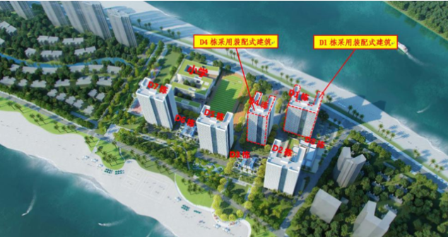 绿色建筑领航未来 广东惠州首个装配式建筑落地惠东