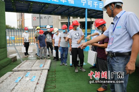 广州市番禺区举行工程质量观摩会展示装配式建造技术