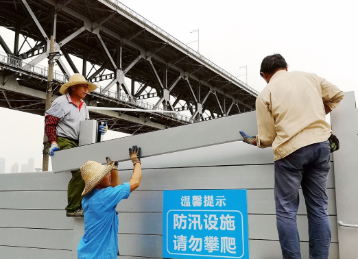 湖北武汉推广可移动、可重复使用的装配式防洪墙