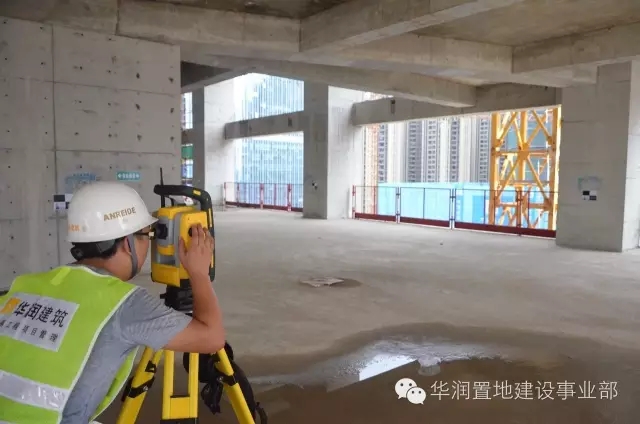 建筑专业(测量放线)项目实施方案