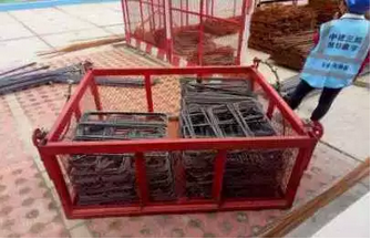 钢筋吊笼u型环预埋套管高压电防护塔吊防攀爬环场喷淋进出车辆冲洗