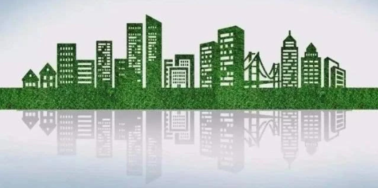 山西2020年绿色建筑占新建建筑面积的比例将达到50%