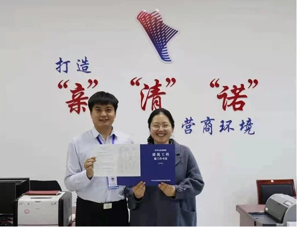 山东│青岛莱西发出全省首张装配式建筑施工许可证