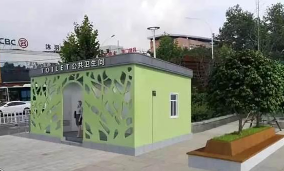 厕所革命 湖北荆门城区将建2座装配式智能化公厕