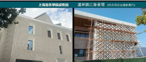 2019年中国超高性能混凝土(UHPC) 技术与应用发展报告