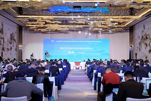 重庆已培育6个国家级装配式产业基地
