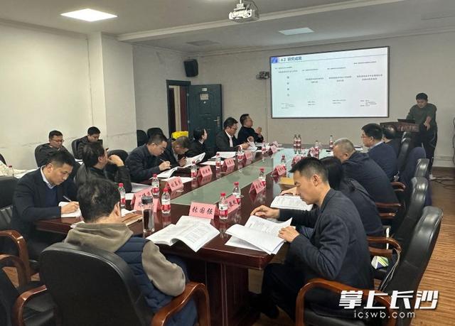 湖南省高校智能建造专业建设与课程教材体系研究课题通过评审