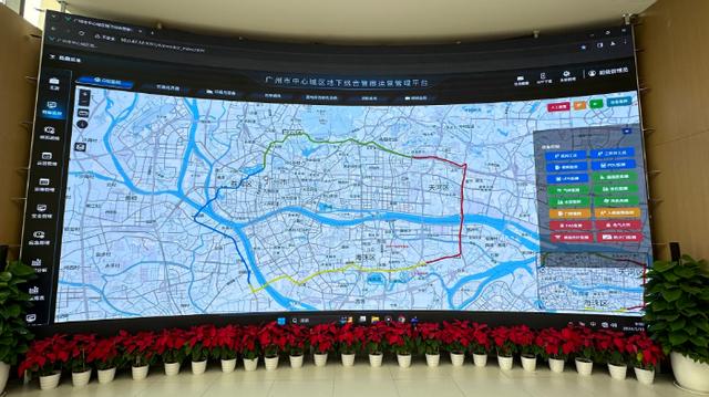 广州市四个大型综合管廊全面贯通助力建设宜居、韧性、智慧城市