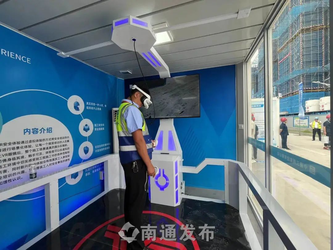 南通首个5G无人塔吊与空中造楼机闪耀登场 智能建造引领绿色建筑新风尚-建筑工业化